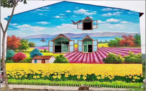 丹江口乡村墙体彩绘